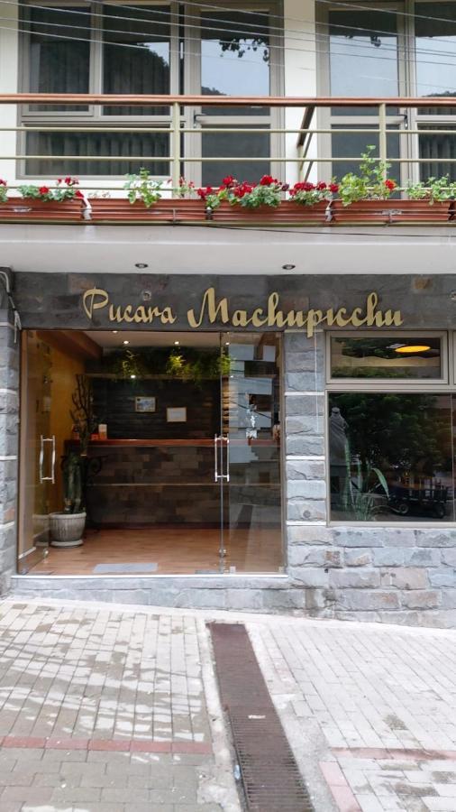 Hotel Pucara Machupicchu 외부 사진